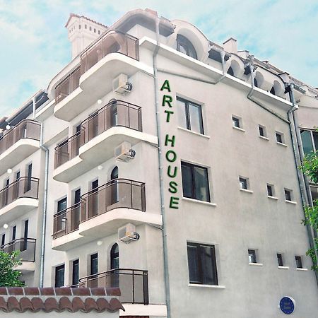 Art Apartments Milchevi Plovdiv Buitenkant foto